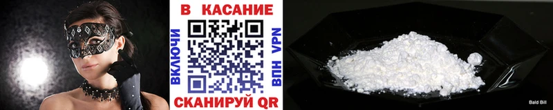 Виды наркотиков купить Уссурийск Вейп ТГК  Конопля  Мефедрон  Гашиш 