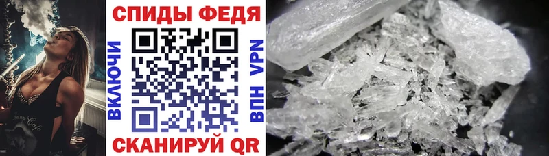 АМФ VHQ Уссурийск