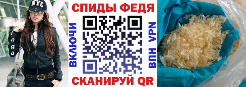 АМФ 98%  купить  цена  Уссурийск 