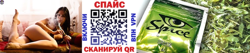 БУТИРАТ BDO  Уссурийск 