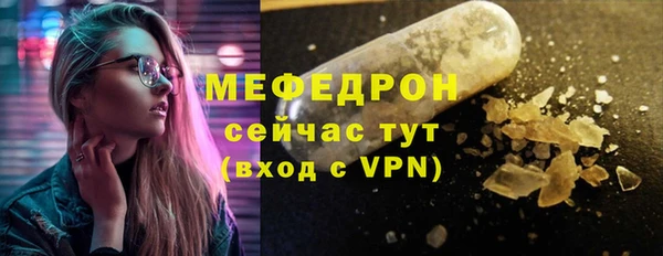 круглые Щёлкино