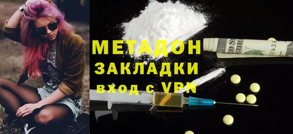 кокс Аркадак