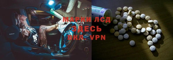 кокаин премиум Баксан