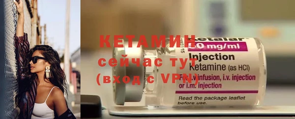кокаин премиум Баксан
