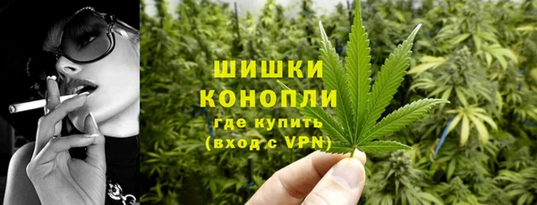 кокаин премиум Баксан