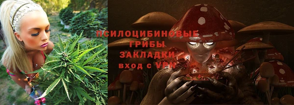 кокаин премиум Баксан