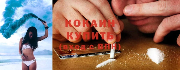 кокс Аркадак