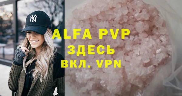 кокаин премиум Баксан