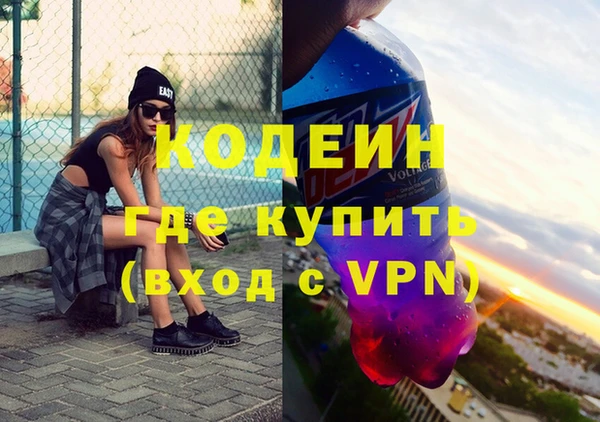кокаин премиум Баксан
