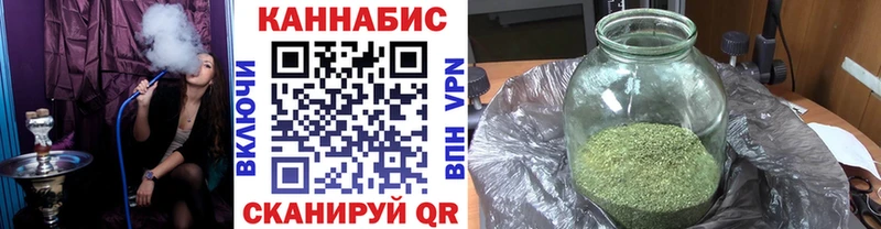 даркнет сайт  Уссурийск  Конопля Amnesia 